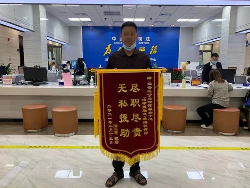 深圳市宝安区劳动局，守护劳动者权益的坚实后盾