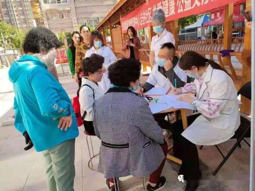 珠海市卫生局，守护健康，共筑幸福珠海