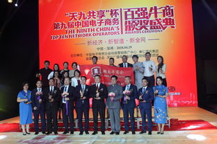 农村建材生意，机遇与挑战并存