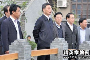 深入了解陕西省村民委员会选举办法，民主实践的基石