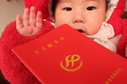 三胎政策下的福利，国家如何助力家庭成长