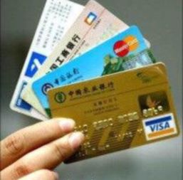 银行卡大家族，你的钱包里住着哪些成员？