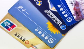 银行卡大家族，你的钱包里住着哪些成员？