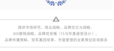 餐饮业商标类别，保护您的品牌，赢得市场优势