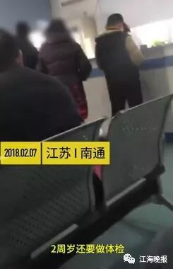 深入了解猥亵，定义、影响与预防