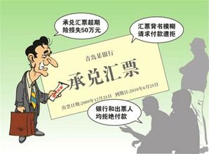 深入了解猥亵，法律定义、社会影响及预防措施