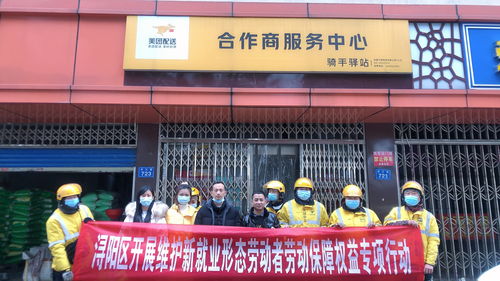 昆山劳动局，您身边的劳动权益守护者