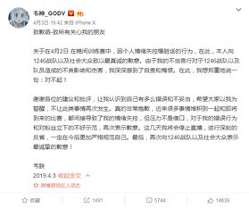 揭开卫生许可证的神秘面纱，一键查询，安心生活