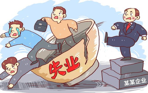 勇敢面对，遇到暴露狂的正确应对策略