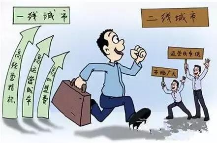 勇敢面对，遇到暴露狂的正确应对策略