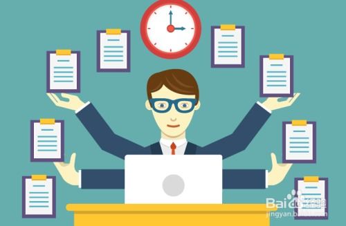 深入了解，如何进行员工背景调查