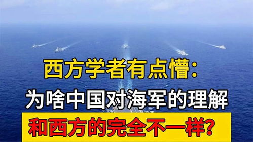 深入了解我国的最高权力机关，权力的心脏