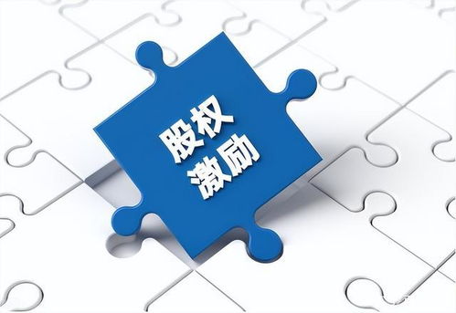 掌握税收筹划的艺术，省钱的智慧与策略