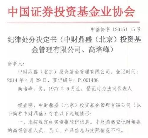 探索裁判文书公开网，透明度与法律知识的桥梁