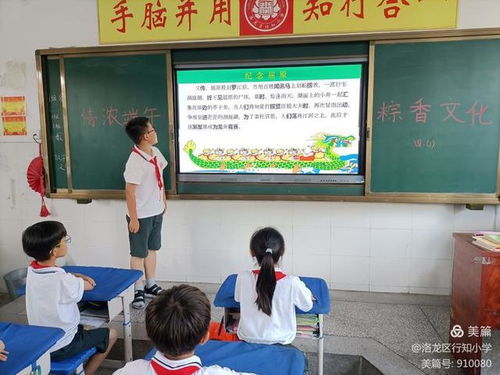 粽香飘扬，假期悠长，端午节的假期安排全解析