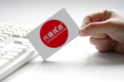 维护消费者权益，守护你的钱包和权益