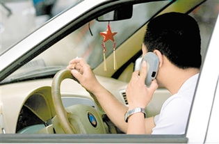 安全驾驶新挑战，如何避免开车打电话的危害