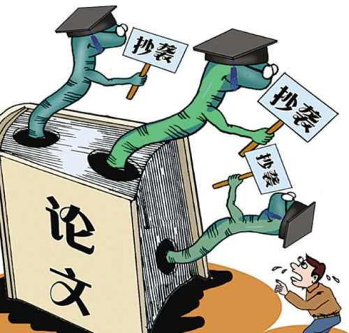 研究生替考，道德与法律的双重红线