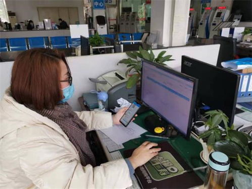 社会保险转移，为你的未来保驾护航