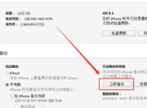 当您忘记银行卡密码时，恢复访问权限的实用指南