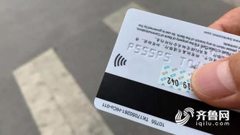 贷款卡年检，一卡在手，资料全有