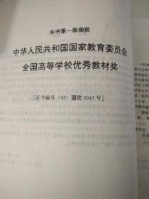 揭秘笔迹鉴定，书写中的侦探艺术