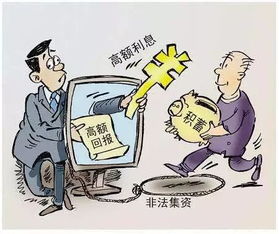 广东交通违章，规则、影响与预防策略