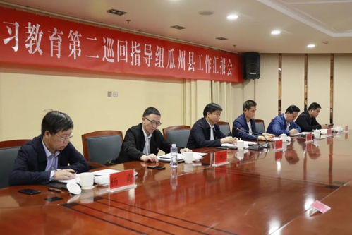 北京交管局违章查询，一站式指南