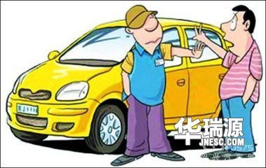 揭秘二手车交易费用，省钱攻略与隐藏陷阱