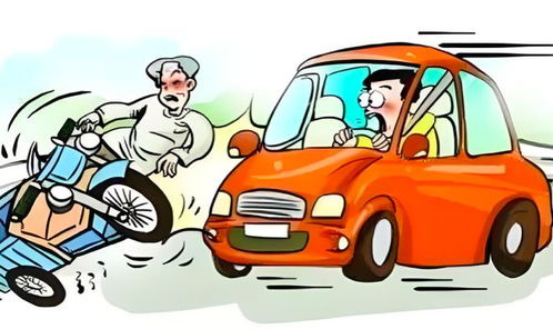 交通事故责任认定图，你的安全驾驶指南