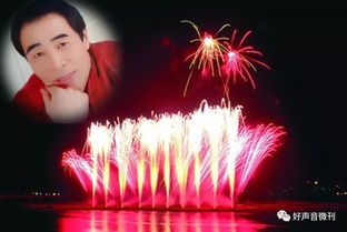 点亮夜空的火花，烟花爆竹管理条例的魔法指南