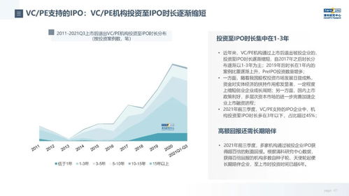 国家安全法的里程碑，回顾与展望