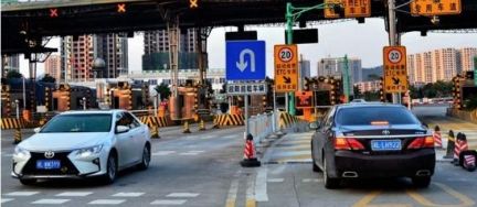 春节高速免费通行，省钱省时的出行攻略