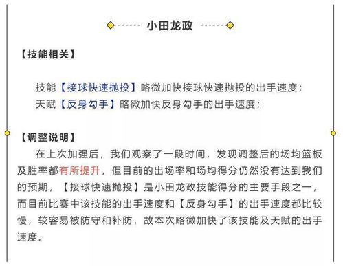 员工请假单背后的管理智慧，如何平衡员工福利与企业效率