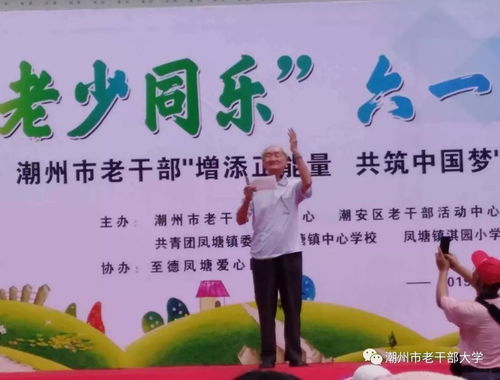 法定节假日，理解、庆祝与工作生活平衡的艺术