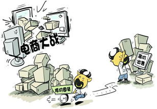 取消晚婚假，影响、适应与未来趋势