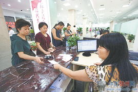 上海社保局，保障民生，服务市民