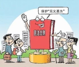 刑事律师收费全解析：如何合理付费避免被坑，轻松解决法律困扰