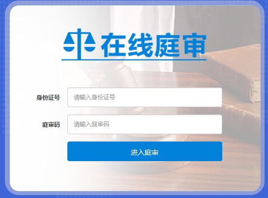 交通肇事赔偿标准全解析：快速掌握赔偿流程，避免索赔纠纷