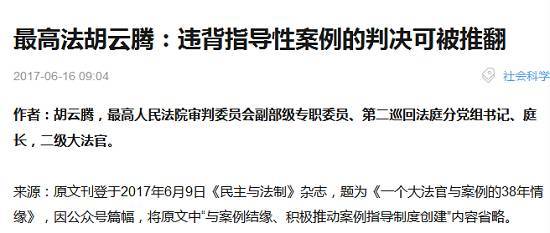 医疗损害赔偿标准详解：轻松掌握索赔范围与计算方法，避免维权困扰