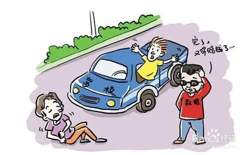 交通律师咨询：快速解决交通事故纠纷，避免赔偿损失与法律风险