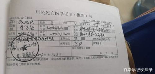 一般刑事拘留多少天？刑事拘留期限标准与延长条件全解析