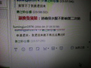 侵权责任法司法解释全解析：轻松掌握法律细节，高效解决侵权纠纷