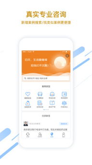南宁律师网：一站式法律服务平台，快速解决您的法律难题