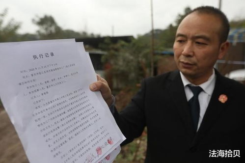 判决书生效时间、法律意义与强制执行全指南，助您快速解决法律纠纷