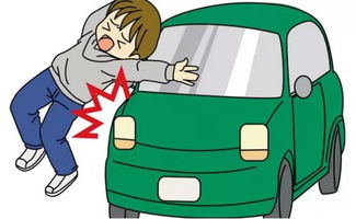 车祸赔偿标准全解析：从茫然无助到成功维权，轻松掌握赔偿计算与谈判技巧