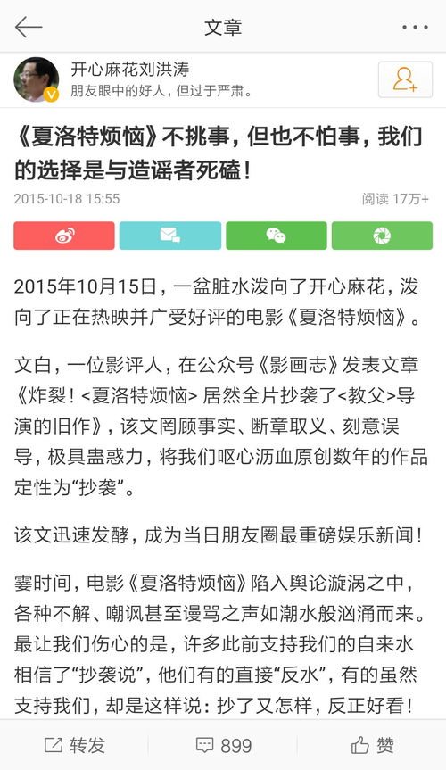 离婚案件管辖全攻略：快速找到正确法院，轻松解决离婚诉讼烦恼