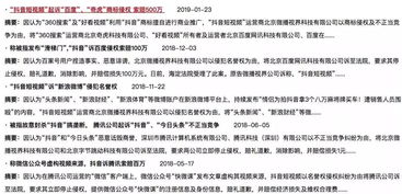 刑事附带民事代理词撰写指南：轻松掌握高效索赔技巧，避免诉讼弯路