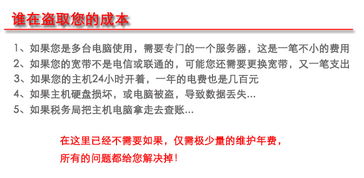 公司法司法解释三详解：轻松掌握股东权益保护与公司治理实务指南