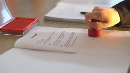 合同未盖骑缝章怎么办？避免合同被篡改的完整指南